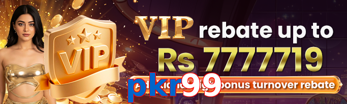 Pkr99 VIP